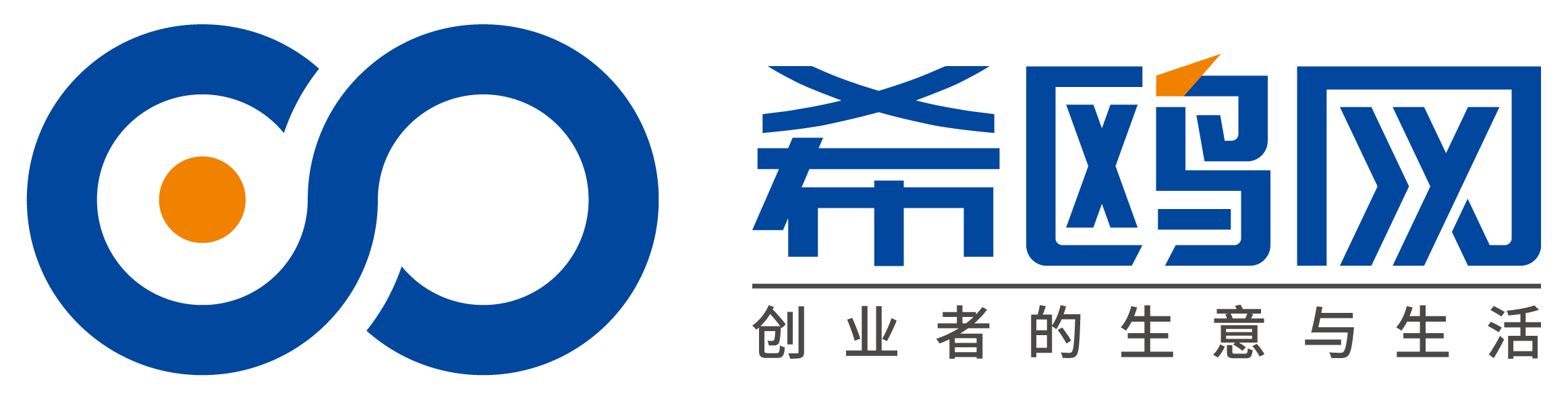 希鷗網(wǎng)